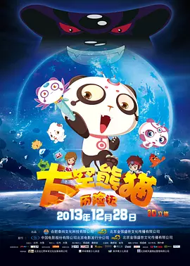 亚洲日本欧美