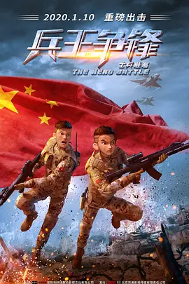 国产对白一区